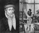Иоганн Гутенберг (1398-1468), изобретатель современной типографии